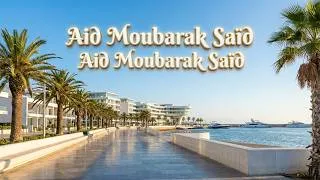Miniature : 🌙 Aid Moubarak Saïd 🐑✨ Petit tour à la côte & vœux pour l’Aïd al-Adha 🌊 | 