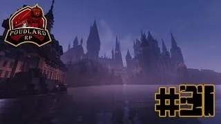 Miniature : [FR] Première Année Terminée ! | Minecraft : PoudlardRP Episode #31