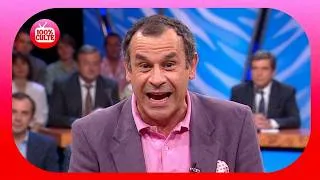 Miniature : FRANCIS PERRIN : LE SKETCH CULTE DES 9 BÉBÉS DANS LES GROSSES TÊTES ! (1995)
