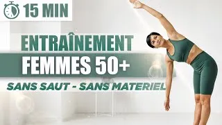 Miniature : Séance Sans Impact à la Maison - 15 Minutes - Jambes et Abdos