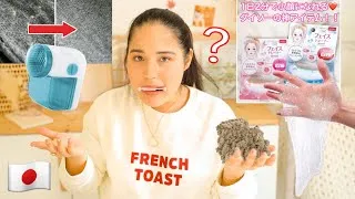Miniature : JE TESTE DES OBJETS WTF JAPON !!