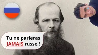 Miniature : Le russe est-il IMPOSSIBLE ?