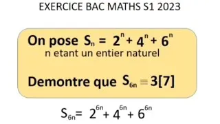 Miniature : Correction BAC 2023| Maths | Serie S1