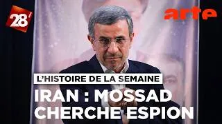Miniature : Iran : Mossad cherche espion | 28 minutes | ARTE