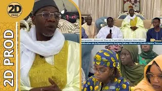 Miniature : 80ᵉ anniversaire de la rencontre Serigne Saliou – Cheikh Béthio : Thiant prévu le 17 avril 2026