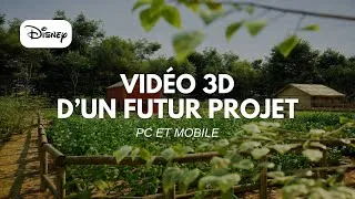 Miniature : Projet 3D : implantation d'un potager dans un célèbre parc | Simulation 3Dcreation