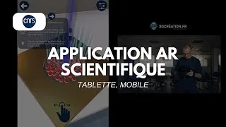 Miniature : Application AR – Virtual Lab | Explorer la science en réalité augmentée avec 3DCREATION