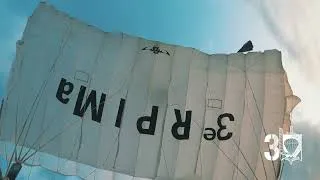 Miniature : Traditionnel saut des paras du 3e RPIMa pour le 14 juillet à Carcassonne 🪂🏰