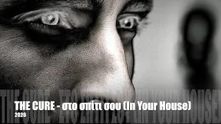 Miniature : THE CURE -  στο σπίτι σου (In Your House Greek Cover) 2026