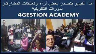 Miniature : Avis et témoignages de satisfaction #4GESTION ACADEMY _Comptabilité_Fiscalité_Paie_Gestion_Finance