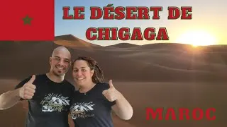 Miniature : Nuit dans le désert, Chigaga ( Sahara Maroc ) 😋😋😋