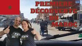 Miniature : Nos premières découvertes du Maroc 😛😛😛