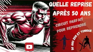 Miniature : Comment reprendre le sport après 50 ans ?