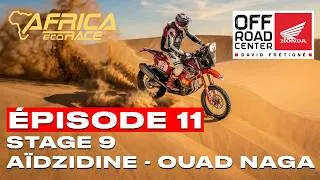 Miniature : ÉPISODE 11 - AER 2026 - AÎDZIDINE / OUAD NAGA