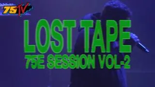 Miniature : LOST TAPE: Sheldon - Vol. 2