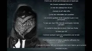 Miniature : Ziak - Grain de riz (Lyrics//Paroles)