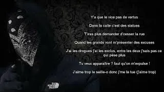 Miniature : Ziak - Canaries (Lyrics//Paroles)
