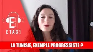 Miniature : [Podcast] Quelle place pour la femme dans la société tunisienne ?