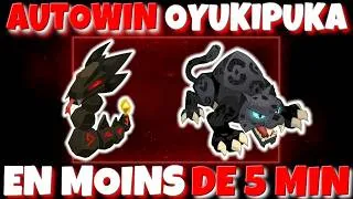 Miniature : [Dofus] AUTOWIN Cauchemar Rocailleux-OYUKIPUKA ! En 5 Minutes !