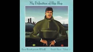 Miniature : Sister Bea Feat Hifi & Juan Marco - My Sound