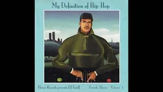 Miniature : DJ Enuff - Interlude 2