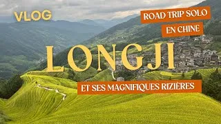 Miniature : Vlog road trip solo Chine : Découverte de Longji et ses magnifiques rizières ! 🇨🇳