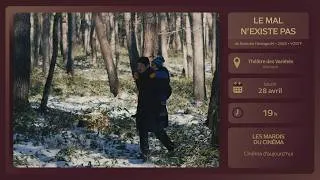 Miniature : Le Mal n'existe pas de Ryûsuke Hamaguchi (2023) // La Bande Annonce