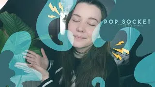 Miniature : Le succès fou de "Everything, Everywhere, All At Once" (POP SOCKET #38) | AAYLEY
