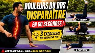Miniature : Votre Dos Vous Fait Souffrir ? J'ai Testé Ces 3 Exercices : Mon Dos M'a Remercié