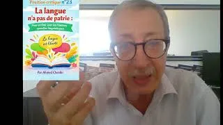 Miniature : La langue n'a pas de patrie ou Pour en finir avec les fausses querelles linguistiques