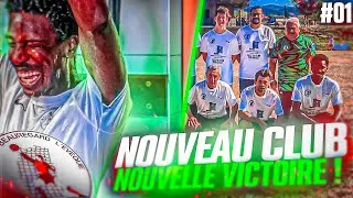 Miniature : PREMIER MATCH ET VICTOIRE EN D2 DANS MON NOUVEAU CLUB ? Level Up S2 Ep 01