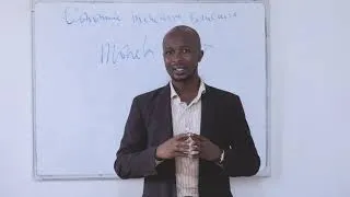 Miniature : Introduction économie monétaire et bancaire