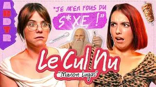 Miniature : Le Cul Nu : "J'ai payé une nouvelle véranda à ma psy"