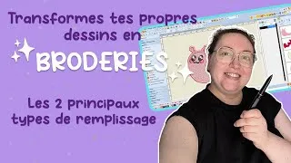 Miniature : Transforme tes dessins en broderies - les 2 principaux types de remplissages en numérisation