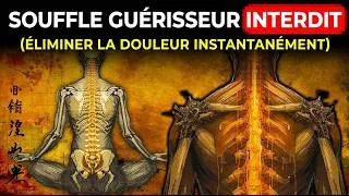 Miniature : Les neuroscientifiques sont effrayés par ce schéma respiratoire vieux de 5 000 ans