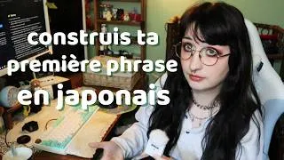 Miniature : Le thème et le propos : les fondations de la phrase japonaise