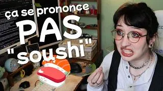 Miniature : Comment bien prononcer le japonais ? → parfait pour les débutants !