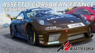Miniature : Bienvenue sur Assetto Corsa Fan France !