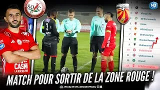 Miniature : #37 SUSPENSE s'ils nous GAGNENT, ils passent devant NOUS ! AchhLife Ep.12