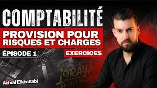 Miniature : Cours de Comptabilité : Provisions pour Risques et Charges