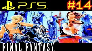 Miniature : FINAL FANTASY XII The Zodiac Age VOSTFR 🔥 Épisode 14
