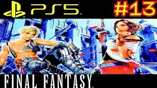 Miniature : FINAL FANTASY XII The Zodiac Age VOSTFR 🔥 Épisode 13
