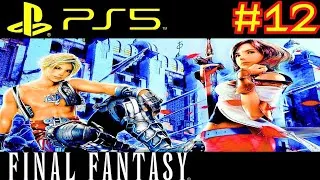 Miniature : FINAL FANTASY XII The Zodiac Age VOSTFR 🔥 Épisode 12