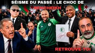 Miniature : L'Effondrement d’Ali Ben Cheikh : Bernaoui balance tout sur le complot Belmadi !