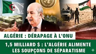 Miniature : 🚨 l'Algérie lâche une bombe à l'ONU : que cache vraiment l'usage de ses milliards ?