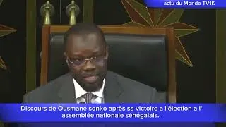 Miniature : Pastef : le piège à t'il été réussi ?#ousmanesonko#bassiroudiomayfay#news#worldnews#politicalsenegal