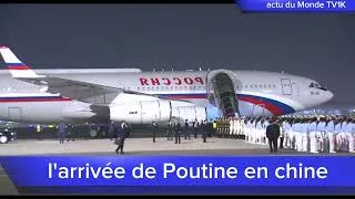 Miniature : Vladimir Poutine en visite en Chine#news#worldnews#france#america#israel#iran#guerremondiale 