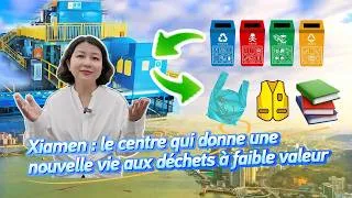 Miniature : Ce que j’ai découvert à Xiamen (Chine) : le premier centre de tri pour déchets à faible valeur