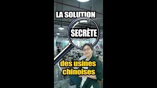 Miniature : L'usine chinoise est en marche vers l'industrie 4.0