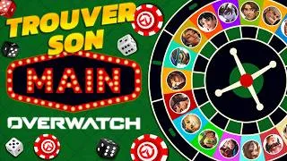 Miniature : Comment trouver son MAIN sur Overwatch | Guide complet 2026